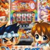 大工の源さんスマスロ やめどき 完全攻略ガイド