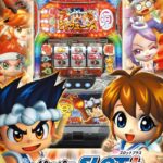 大工の源さんスマスロ やめどき 完全攻略ガイド