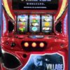 バイオハザード ヴィレッジ スロット 朝一 ：攻略ガイドと設定リセットの魅力