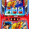 番長ZERO ボーナススルー回数 の活用法と攻略ポイント