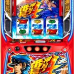 番長ZERO ボーナススルー回数 の活用法と攻略ポイント