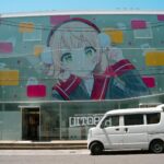 マギレコ スマスロ攻略ガイド｜天井・設定判別・AT・特化ゾーン徹底解説